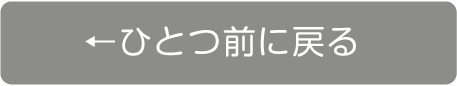 司法書士 エストリーガルオフィス